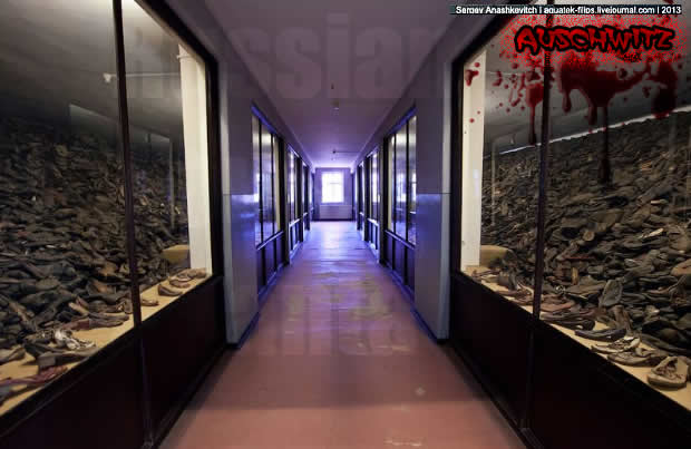 Auschwitz - Одна из самых зловещих комнат