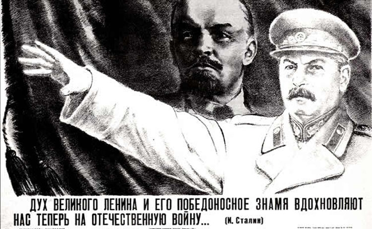 Сталин против Ленина stalin lenin
