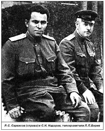 stalinskie palach sarkisov