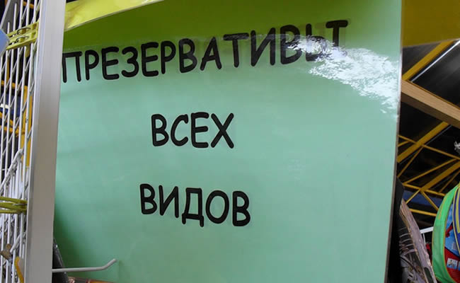 Одесса без Привоза - что Париж без Эйфелевой Untitled-27