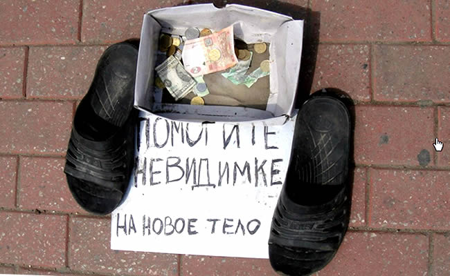 одесский юмор odessa joks 2