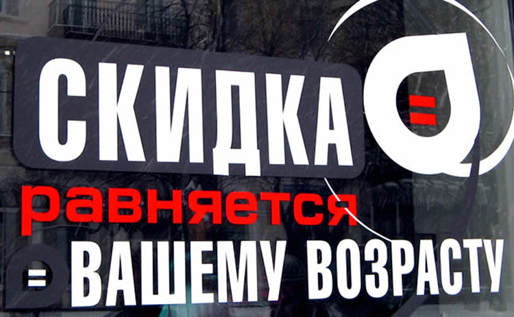 Ах,Одесса... Это уже классика! Или так... Встречаются два одессита odessa joks