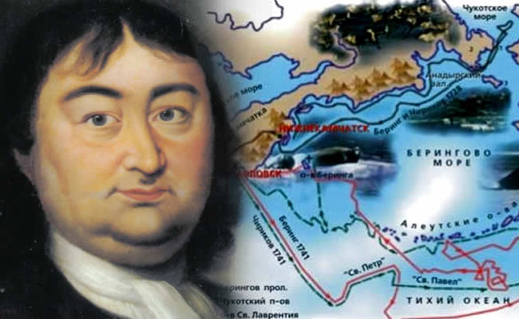 Беринг, Витус Йохансен 1681-1741 Bering Vitus Jonassen