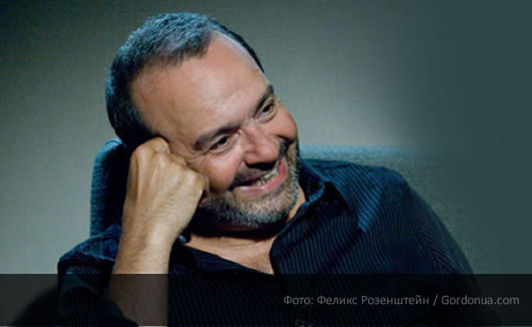 Вистор Шендерович: Россия может предложить миру только ад shenderovich putin russia