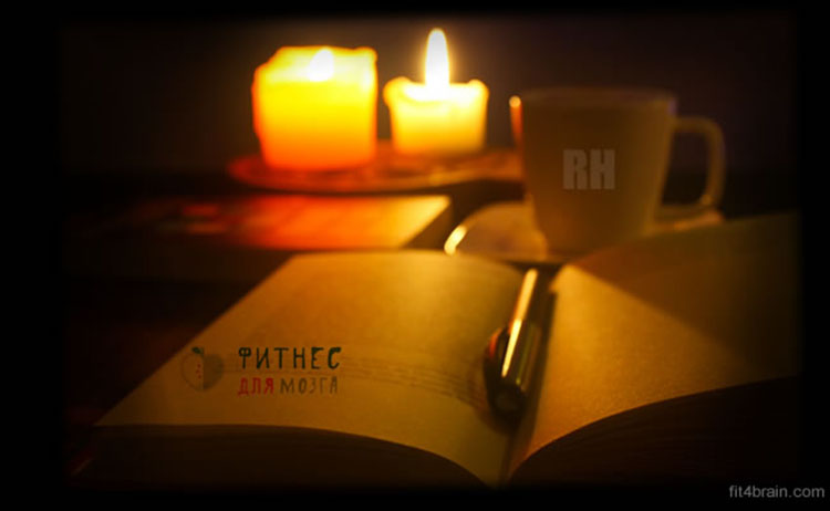 Фразы и Цитаты, способные изменить нашу жизнь frazi citati