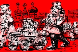 Psychoformation of &quot;Russians&quot;