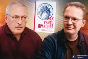 «Своих Путин лупит сильнее, а теперь и убивать стал. Люди боятся»