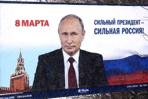 Сунуть рыло всюду!