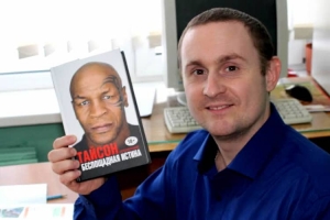 Беспощадная истина от Майка Тайсона