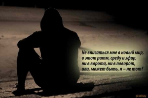 Владимир СОЛЯР: ПО ОБРАЗУ И ПОДОБИЮ