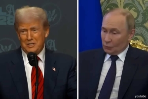 9 августа, а тарифов нет, есть анонс встречи