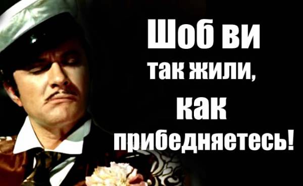 Отборные Анекдоты
