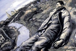 Можеть быть я чего-то не понимаю? Но…