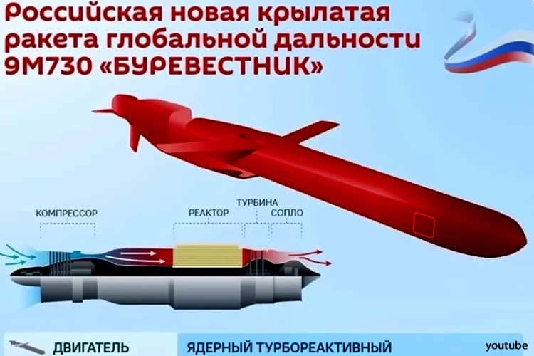 Валерий Лебедев: Летучий ядерный голландец