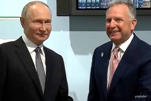 Охреневшее существо из Белого Дома