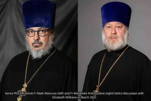 Explosive New Audio Further Implicates ROCOR Leadership in Williams Family Abuse Coverup &amp; Victim Intimidation. A Forensic Analysis